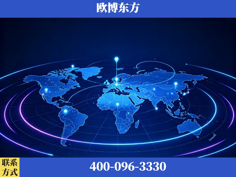 米林-deepseek优化